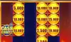 또 MEGA WIN?!