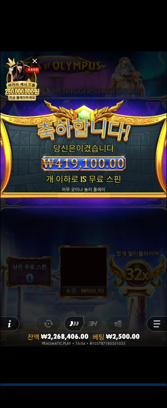 20251115183440Screenshot_20251115_160402_Chrome.jpg