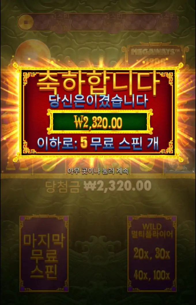 20251102135918Screenshot_20251102_135604_Chrome.jpg