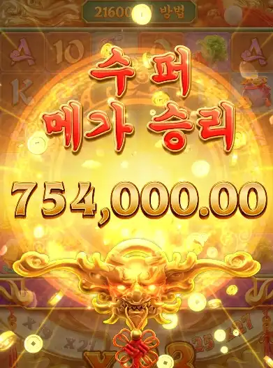 2025110312445614기린의길.png