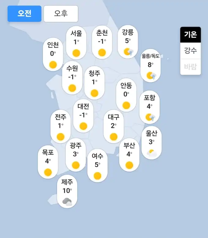 20251102235834Screenshot_20251102_235658_NAVER.jpg