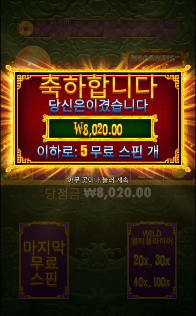20251104141016Screenshot_20251104_140739_Chrome.jpg