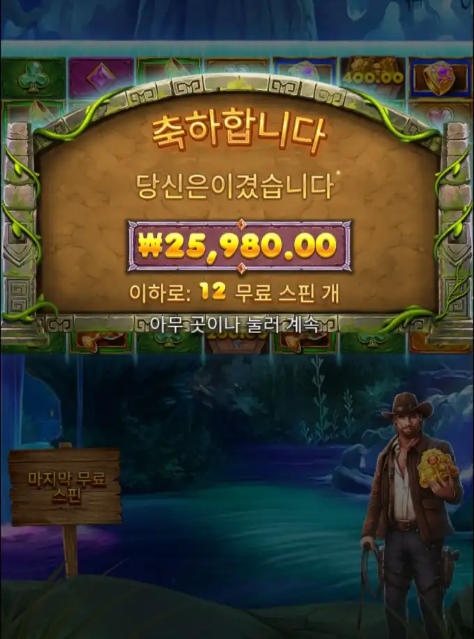 20251102164021Screenshot_20251102_163508_Chrome.jpg
