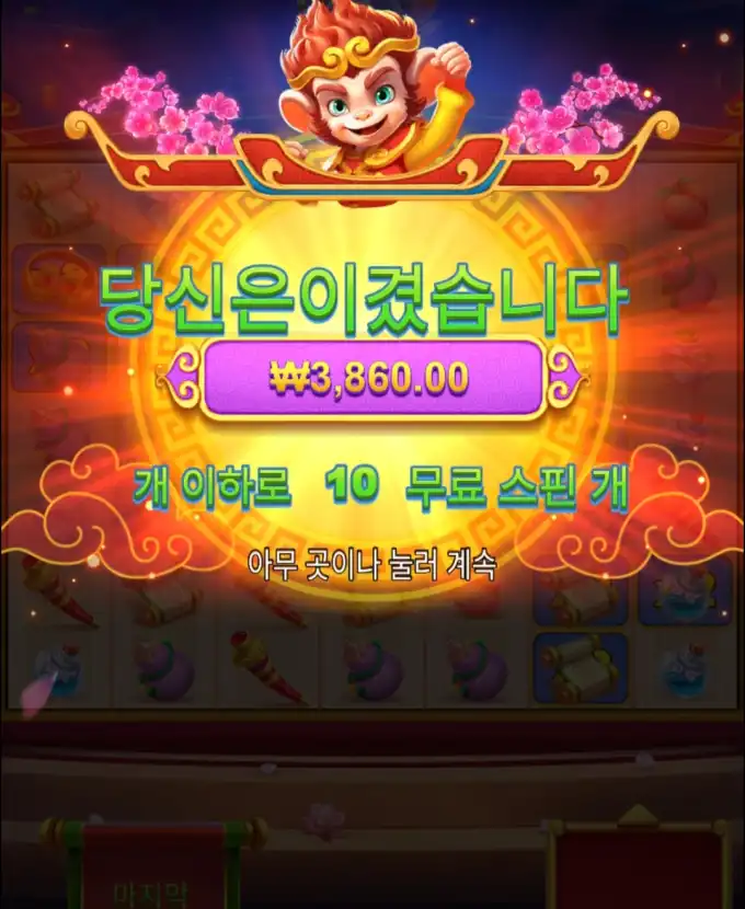 20251103184353Screenshot_20251103_183338_Chrome.jpg