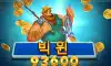 낚시꾼이 대박을 낚았다