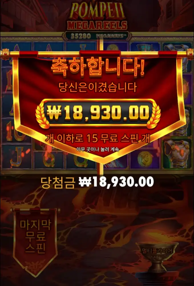 20251117134029Screenshot_20251117_133955_Chrome.jpg