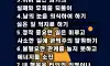무의미한 습관