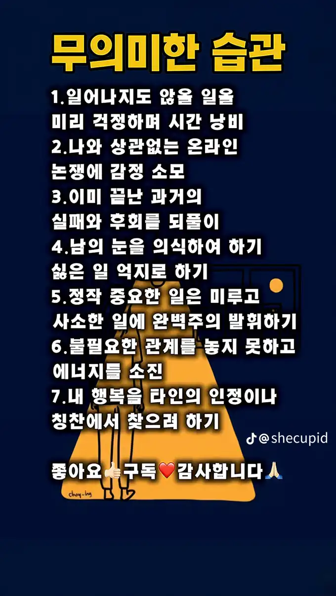 2025110309380639bf6d2c3f57cd5193cc216c1bc31a8c.png