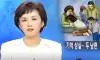 기억상실