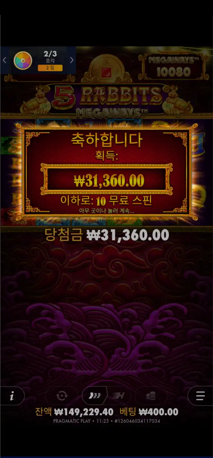 20251105024031Screenshot_20251017_112331_SamsungInternet.jpg