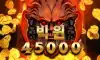 프리 시작하자마자