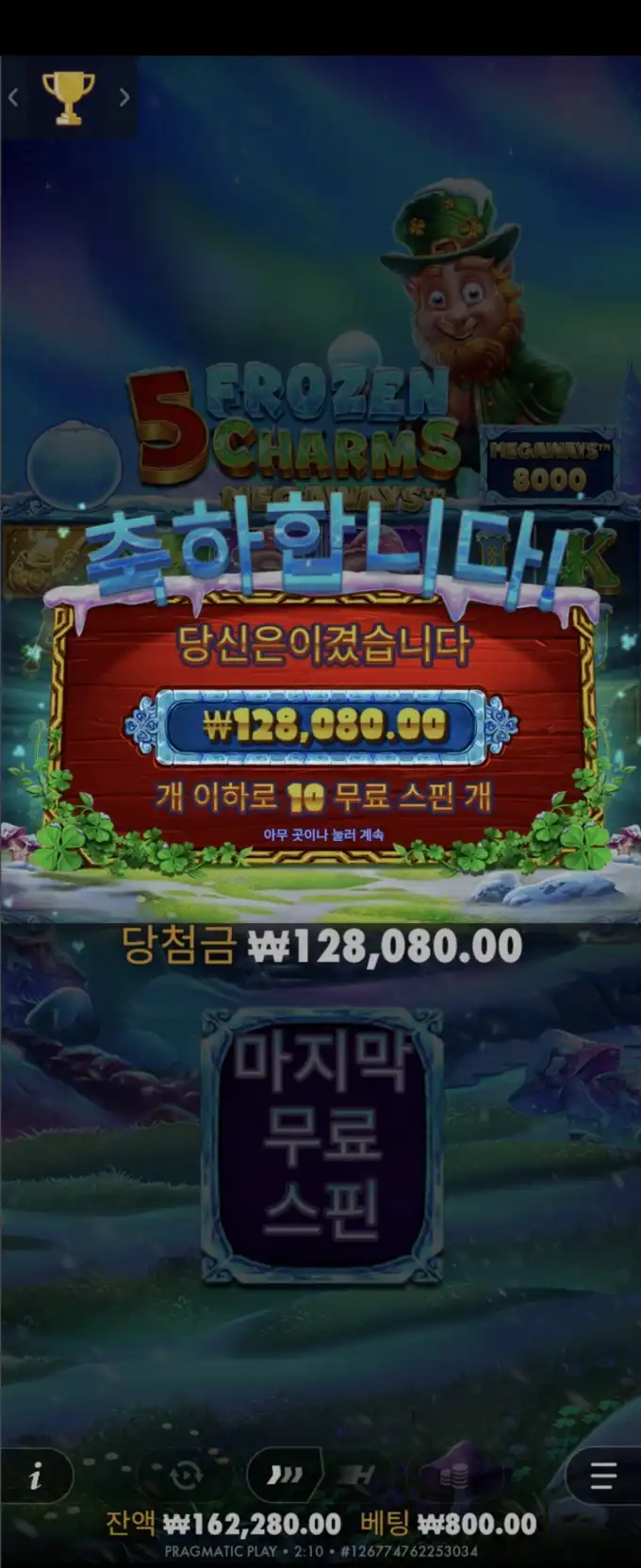 20251112041618Resized_Screenshot_20251023_021027_SamsungInternet.jpeg