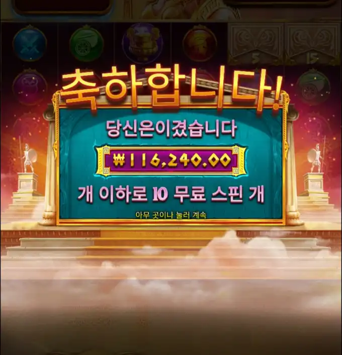 20251103140751Screenshot_20251103_140637_Chrome.jpg