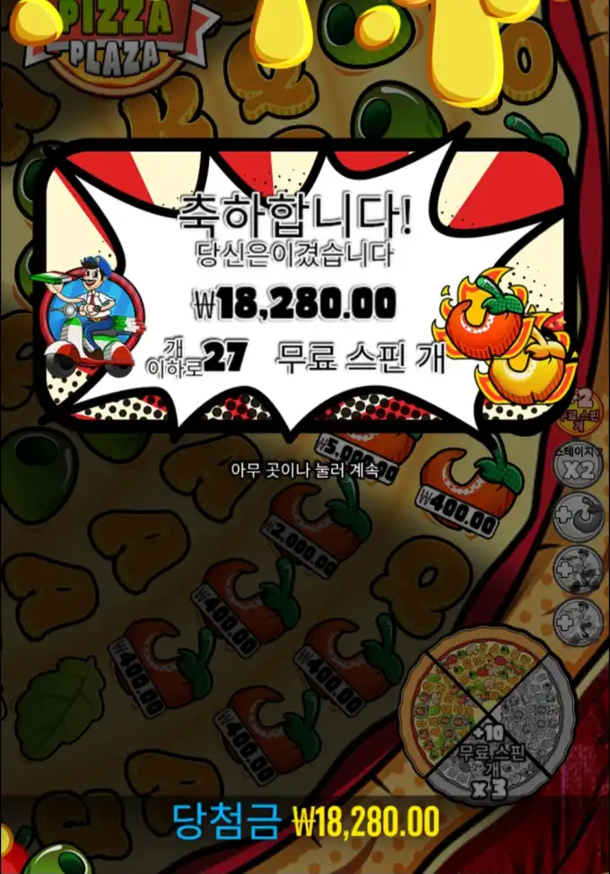 20251117185215Screenshot_20251117_185121_Chrome.jpg