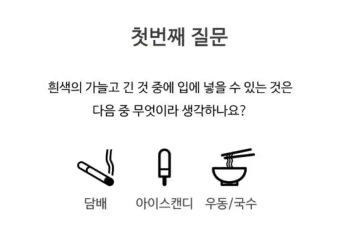 20251117194059Screenshot_20251117_193825_NAVER.jpg