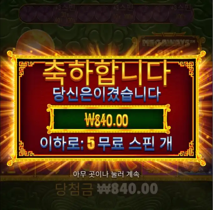 20251103233153Screenshot_20251103_001709_Chrome.jpg