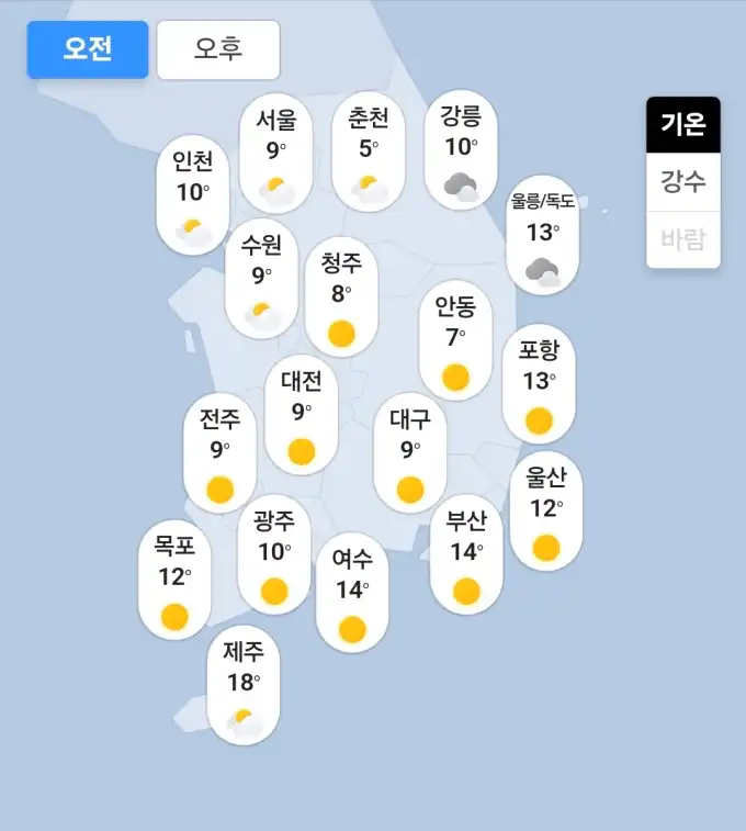 20251103000053Screenshot_20251102_235736_NAVER.jpg