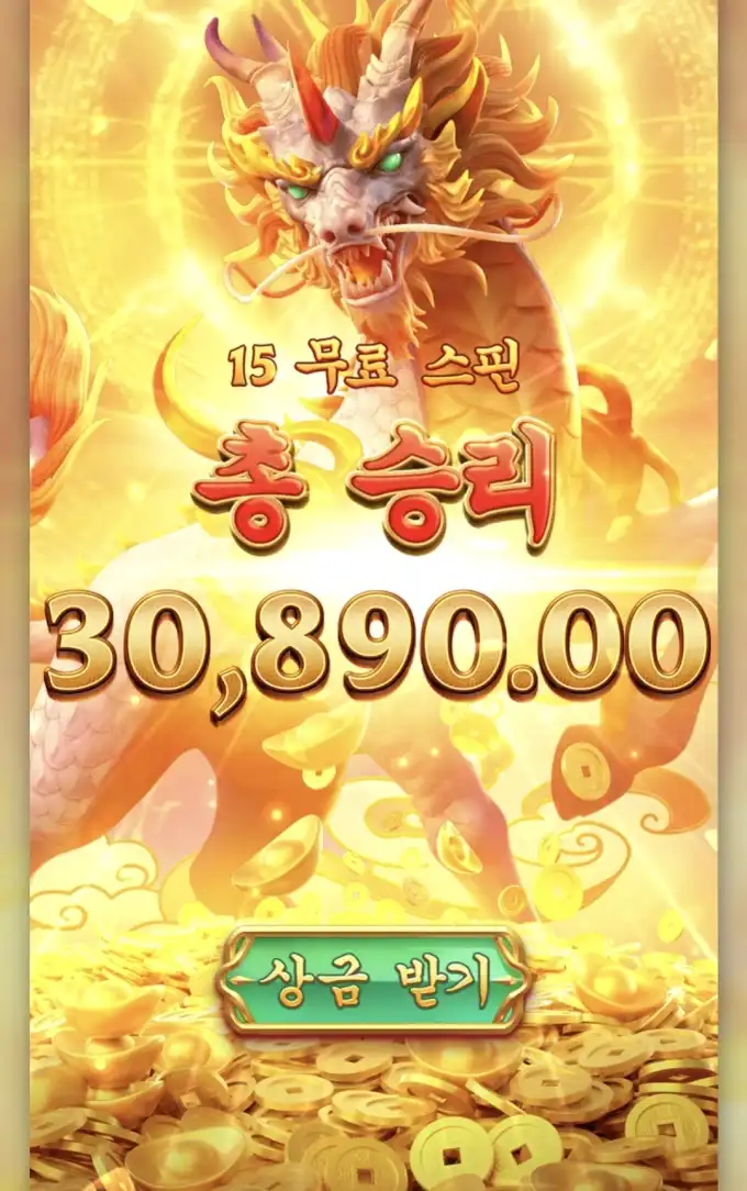 20251116031320Screenshot_20251116_010355_SamsungInternet.jpg