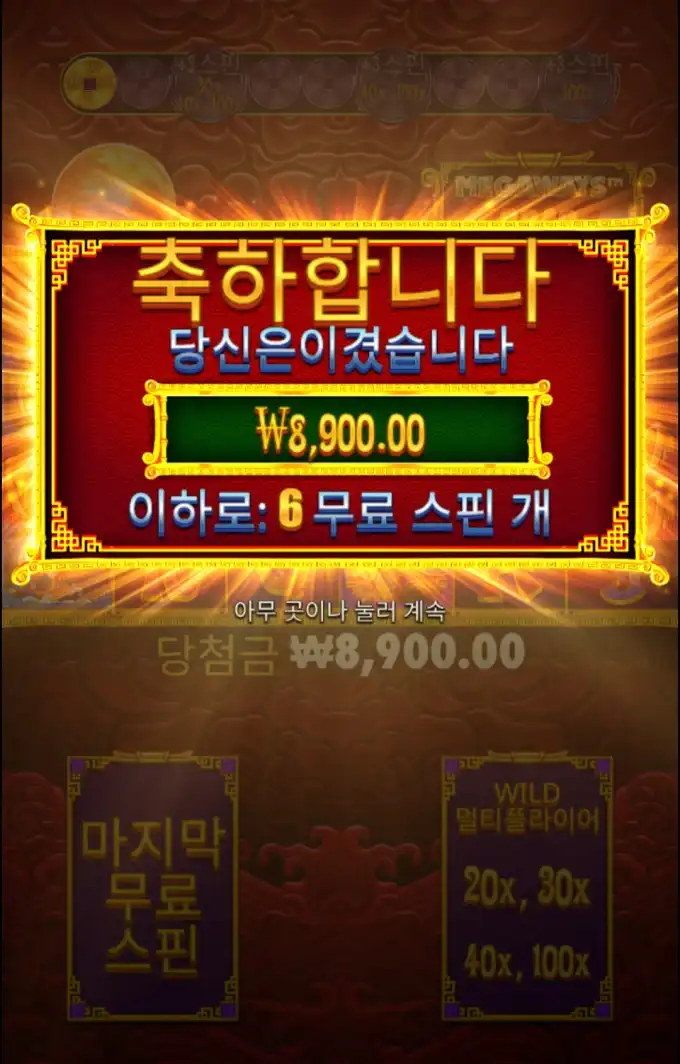 20251104101517Screenshot_20251104_101406_Chrome.jpg