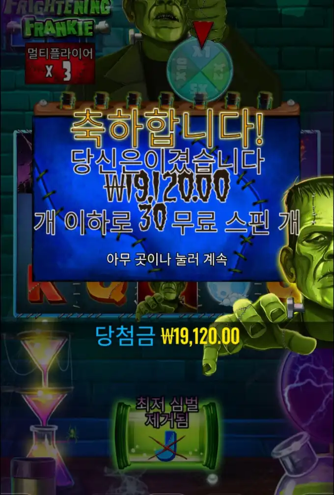 20251115172150Screenshot_20251115_172057_Chrome.jpg