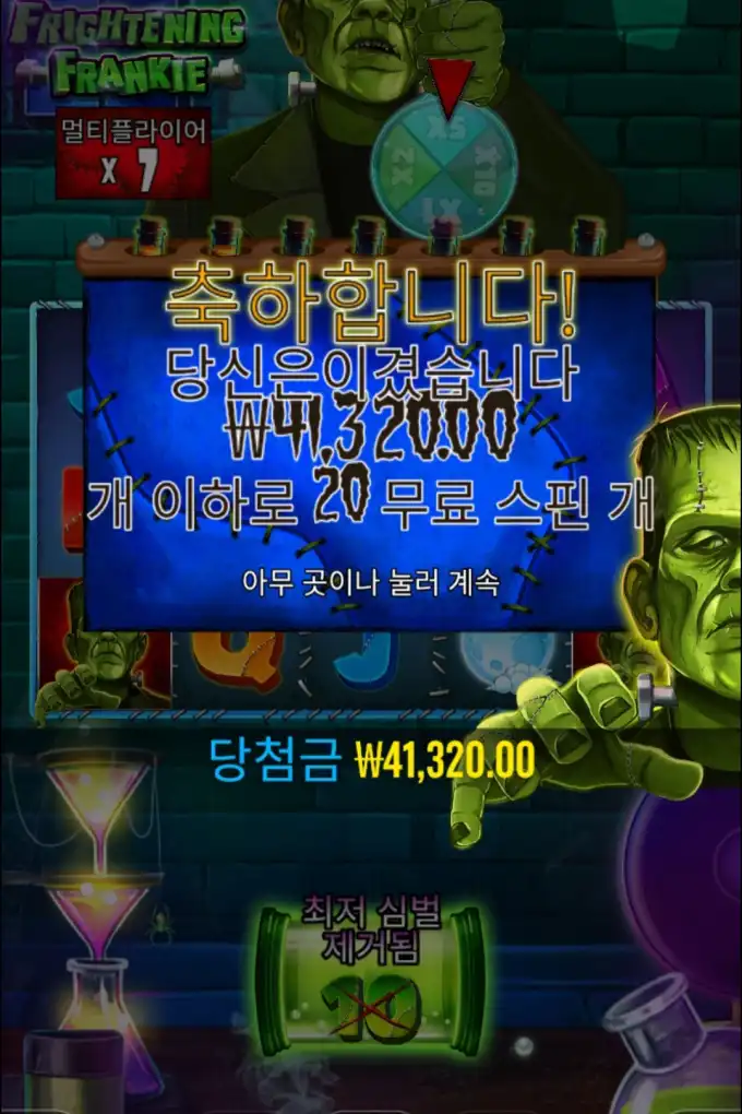 20251117134308Screenshot_20251117_134225_Chrome.jpg