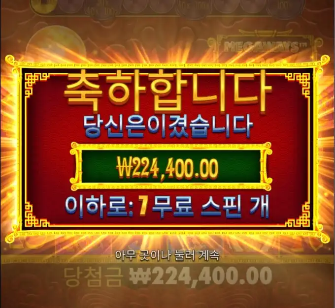 20251103233411Screenshot_20251103_164941_Chrome.jpg
