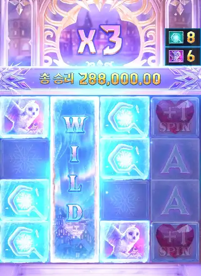 2025110413220914잭프로스트의겨울.png