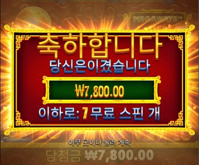 20251103233442Screenshot_20251103_165049_Chrome.jpg
