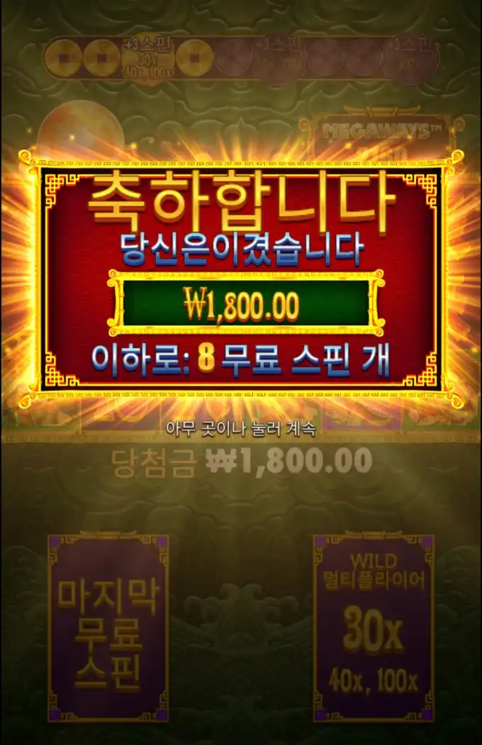 20251102135855Screenshot_20251102_135508_Chrome.jpg