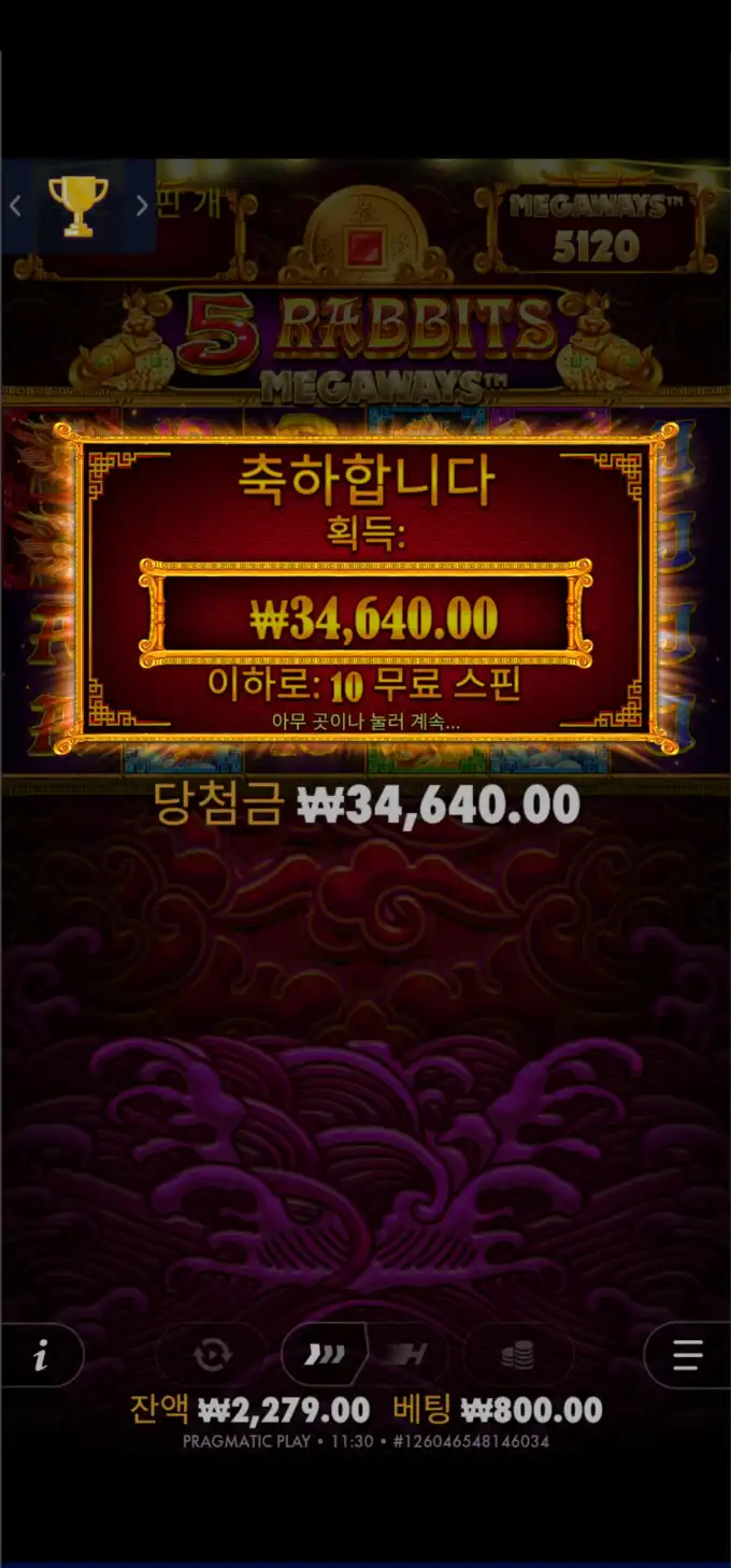 20251105023925Screenshot_20251017_113032_SamsungInternet.jpg