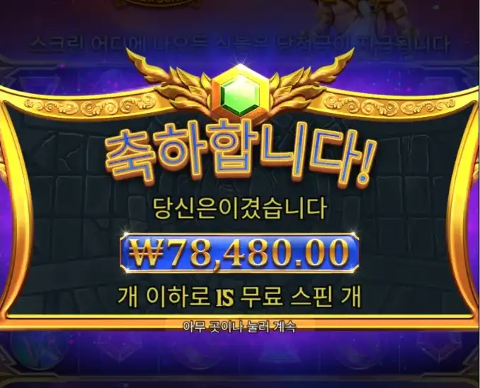 20251104210948Screenshot_20251104_200635_Chrome.jpg
