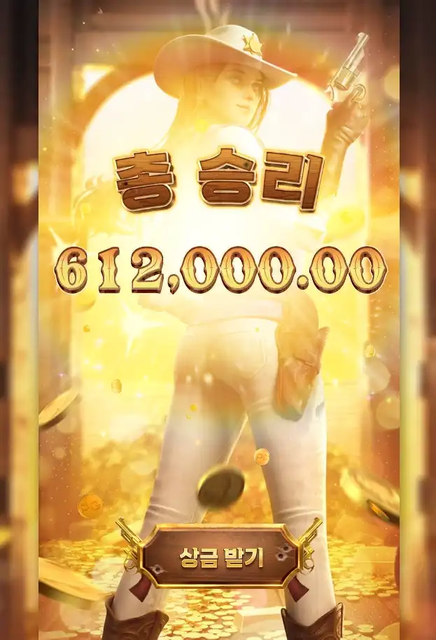 2025110221505810.png