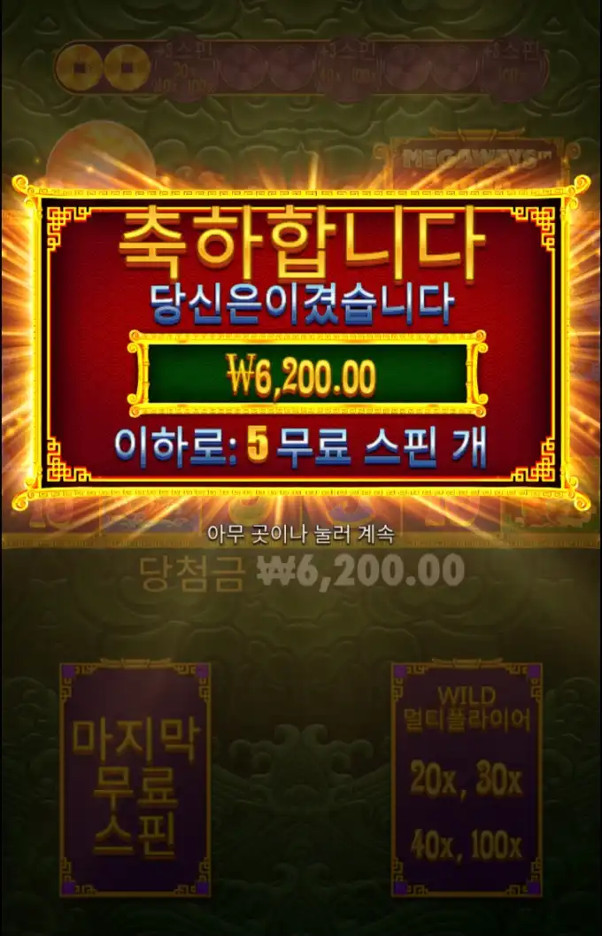 20251103083520Screenshot_20251103_083149_Chrome.jpg