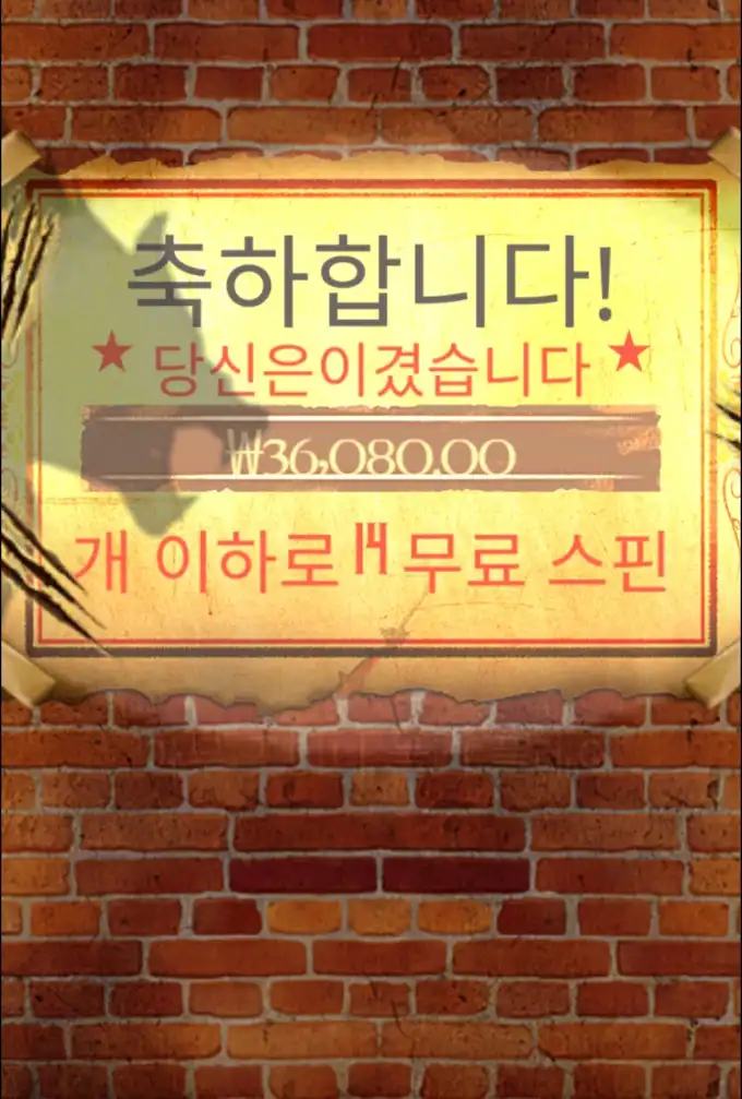20251117012547Screenshot_20251117_012448_Chrome.jpg