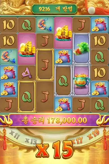 202511151816142기린의길.png