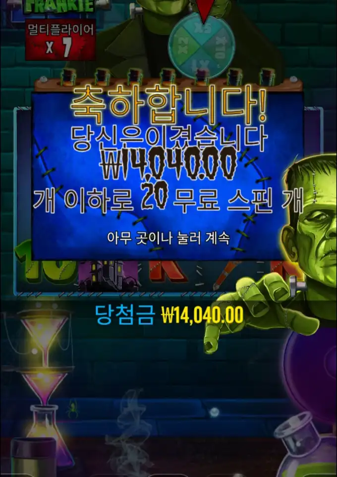 20251113100528Screenshot_20251113_100447_Chrome.jpg