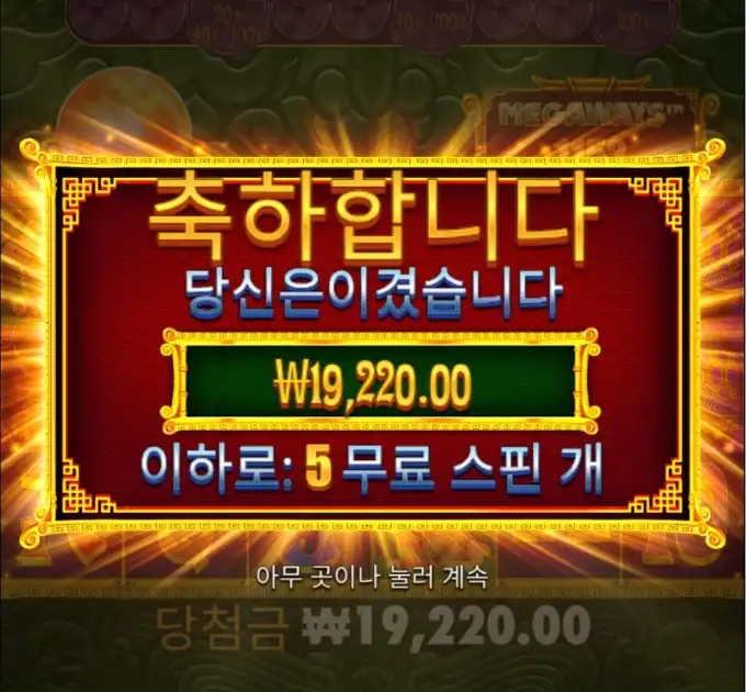 20251103233555Screenshot_20251103_001828_Chrome.jpg