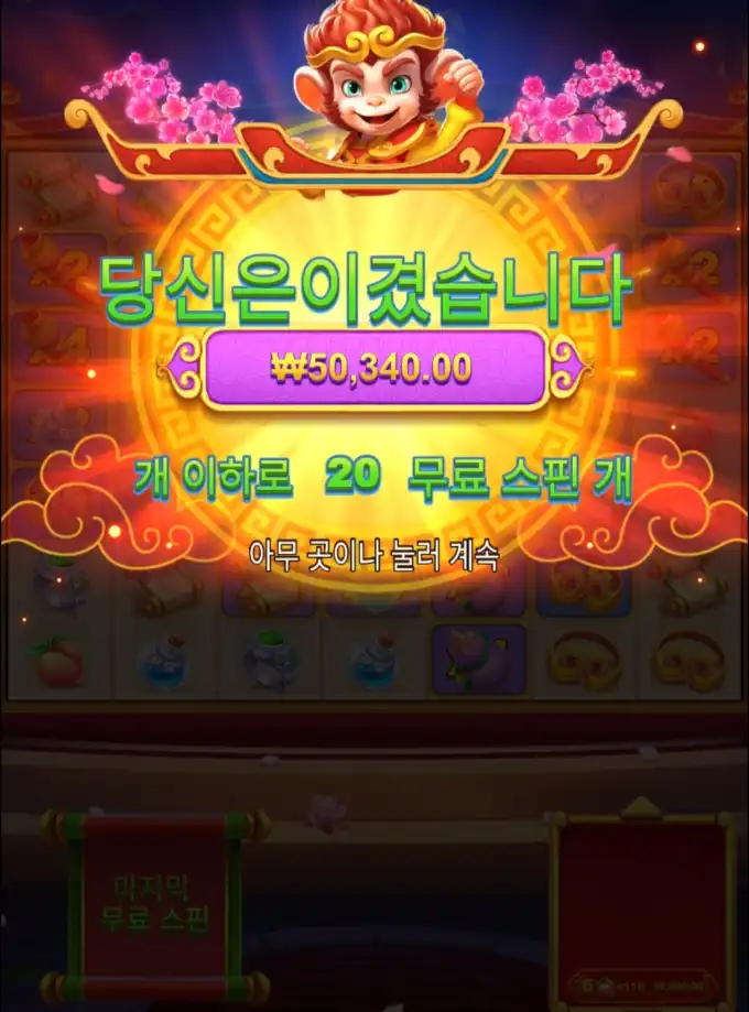 20251103184605Screenshot_20251103_184053_Chrome.jpg