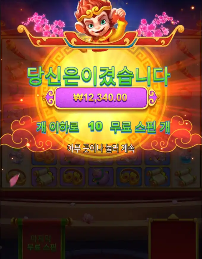 20251103184543Screenshot_20251103_183910_Chrome.jpg