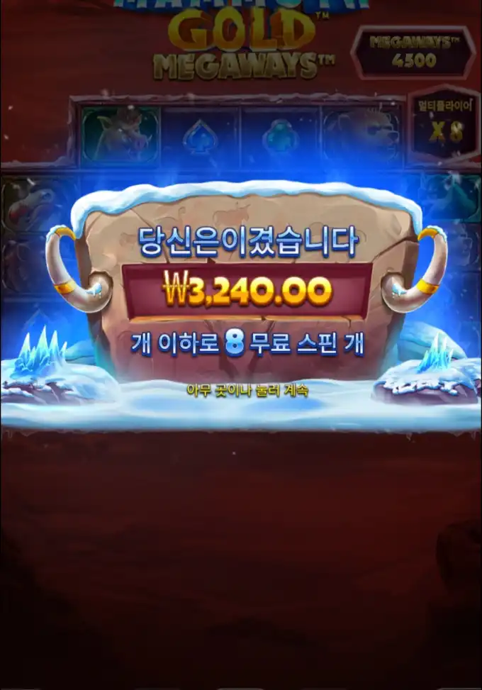20251117185914Screenshot_20251117_185824_Chrome.jpg