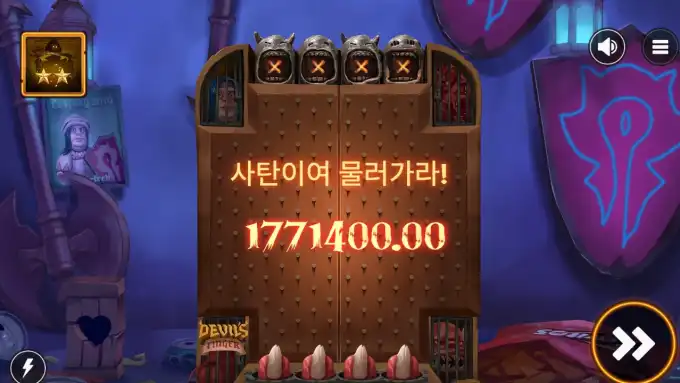 2025111718405911.png