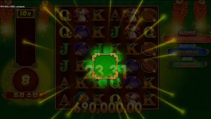 2025112418480410.png