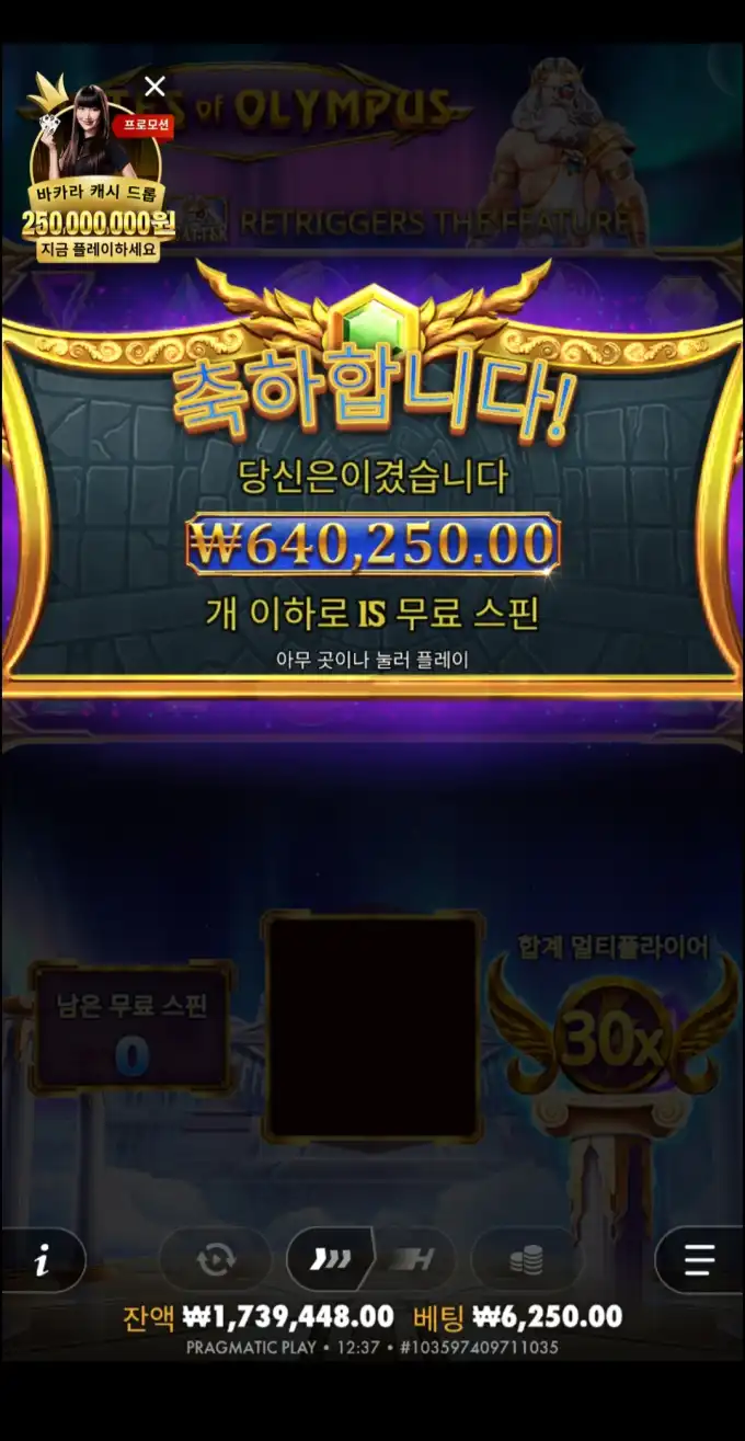 20251113141643Screenshot_20251113_123725_Chrome.jpg