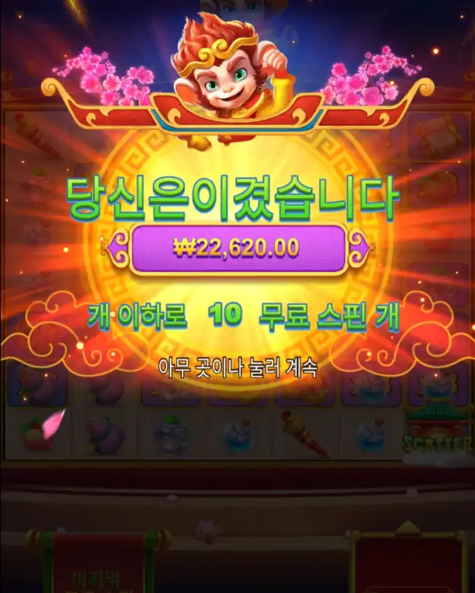 20251103184446Screenshot_20251103_183617_Chrome.jpg