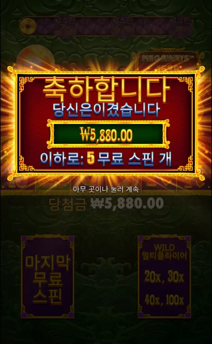 20251104101644Screenshot_20251104_101020_Chrome.jpg