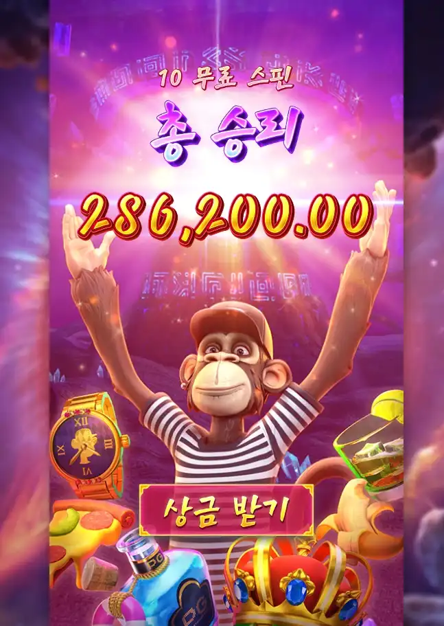2025111222145411.png