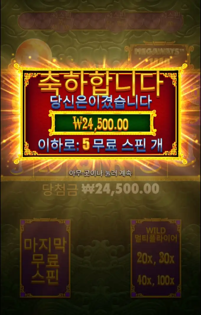 20251103083547Screenshot_20251103_083306_Chrome.jpg