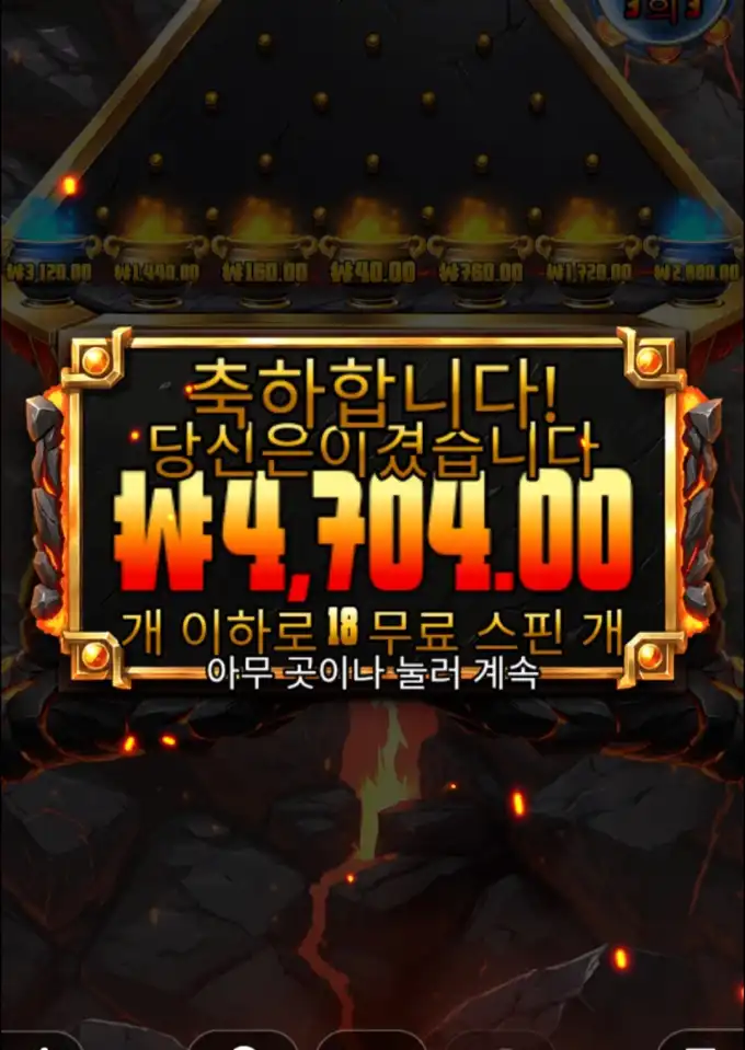 20251112125435Screenshot_20251112_125350_Chrome.jpg