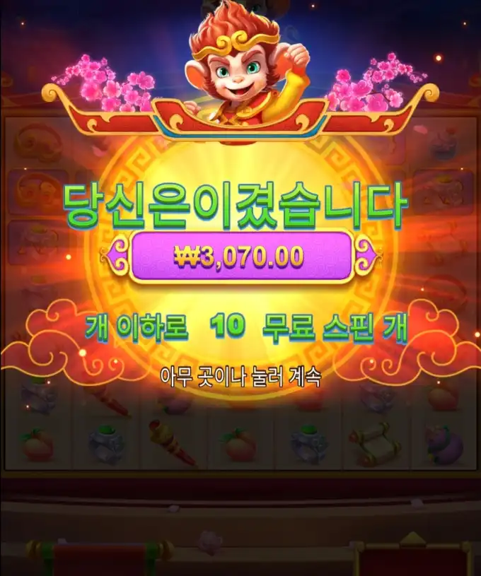 20251210013637Screenshot_20251210_002144_Chrome.jpg