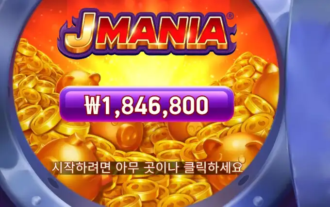 202512042300245.png